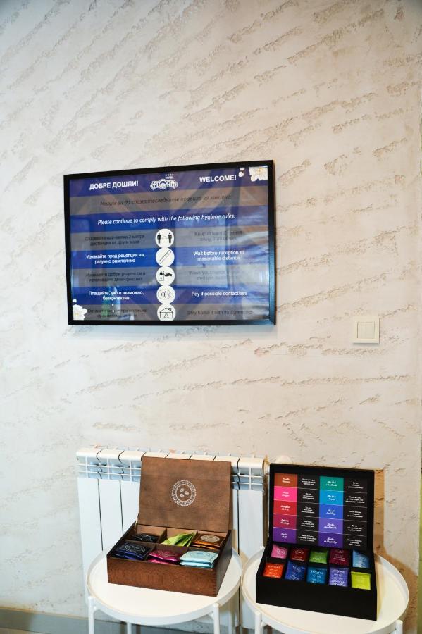 Flora Hotel - Apartments بوروفتس المظهر الخارجي الصورة